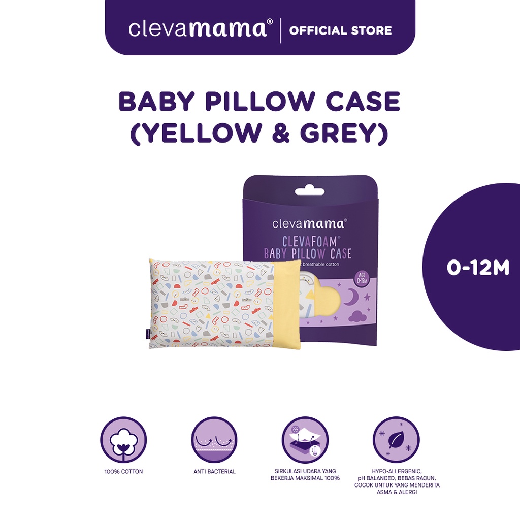 Jual Clevamama Baby Pillow Case Sarung Bantal Bayi (Kuning & Abu