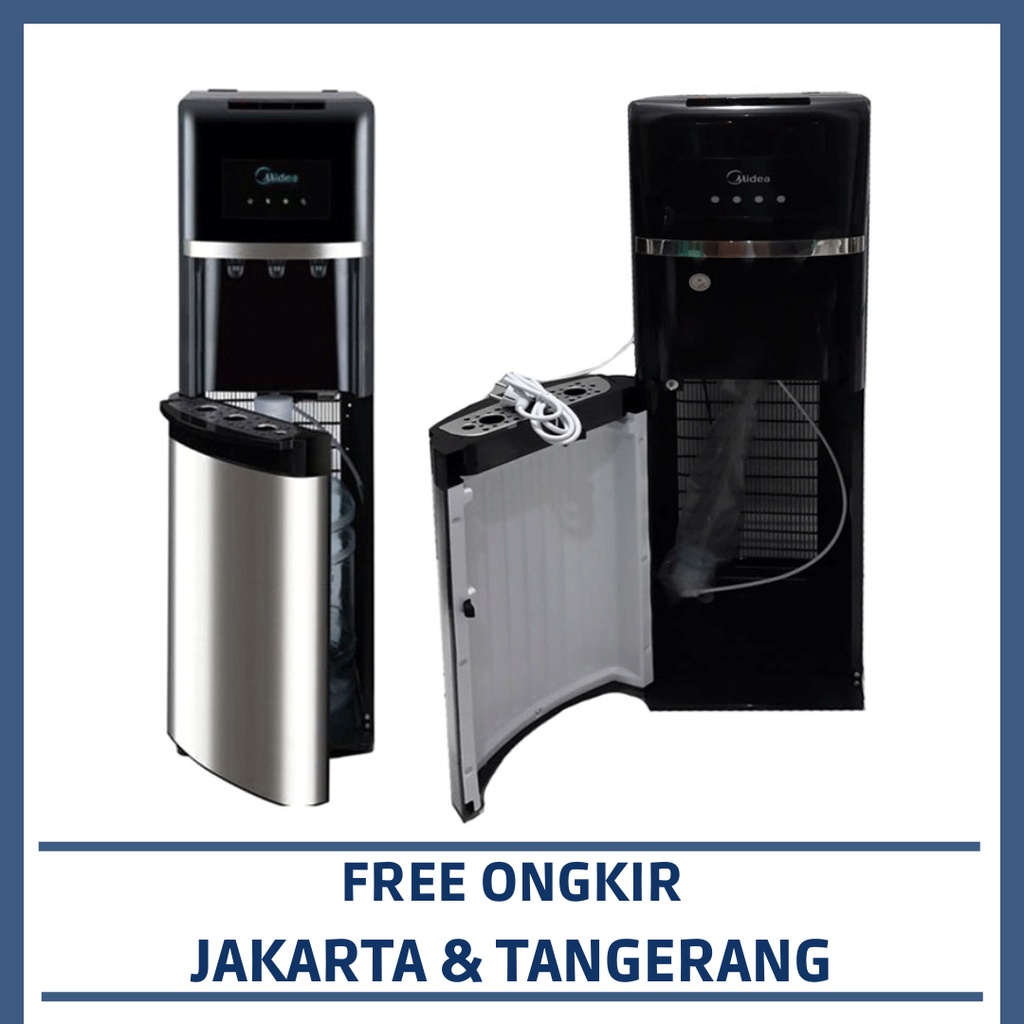 Jual MIDEA YD1135AS WATER DISPENSER BOTTOM LOADING MIDEA Shopee Indonesia