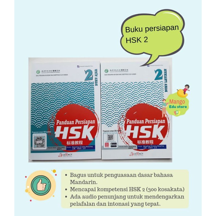 Jual Buku Mandarin Panduan Persiapan HSK 2 (buku Ajar+latihan+audio ...