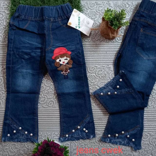 Cardinal Kids Girl Embro Jeans Anak Perempuan main image 0