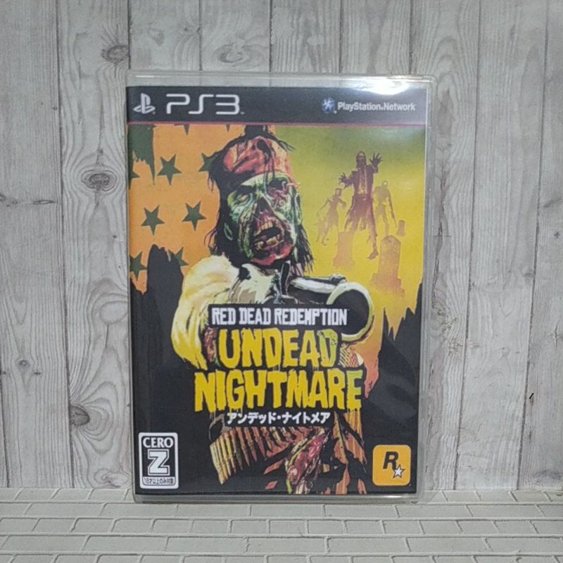 Jual BD CD KASET ORIGINAL PS3 Red Dead Redemption Undead Nightmare Jpn ...