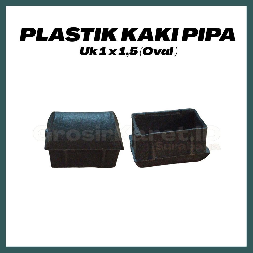 Jual Plastik Kaki Rak Besi Allumunium Hollow Oval 1