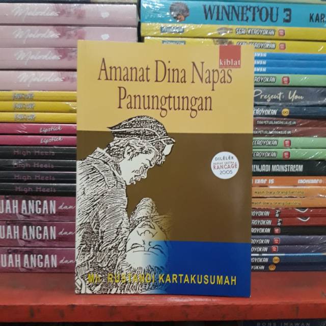 Buku kumpulan carpon sunda amanat dina napas panungtungan