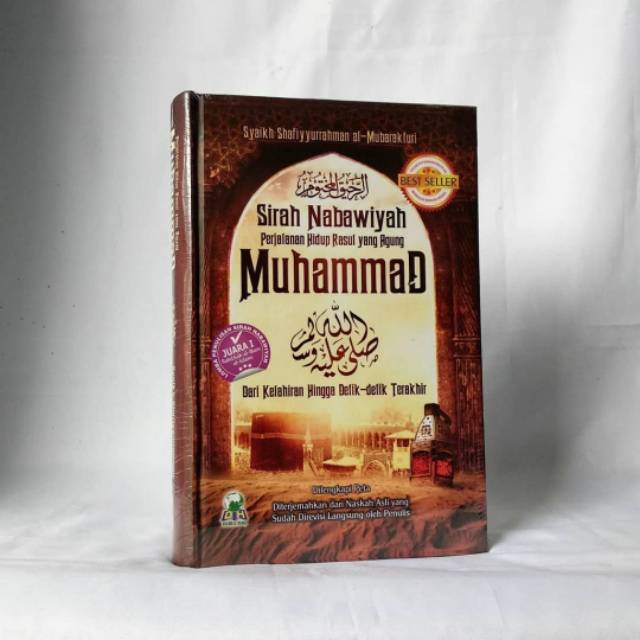 Jual Buku Sirah Nabawiyah Syaikh Shafiyurrahman Al Mubarakfuri