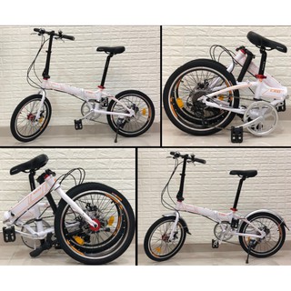 Xiaomi battle e300 online folding bicycle