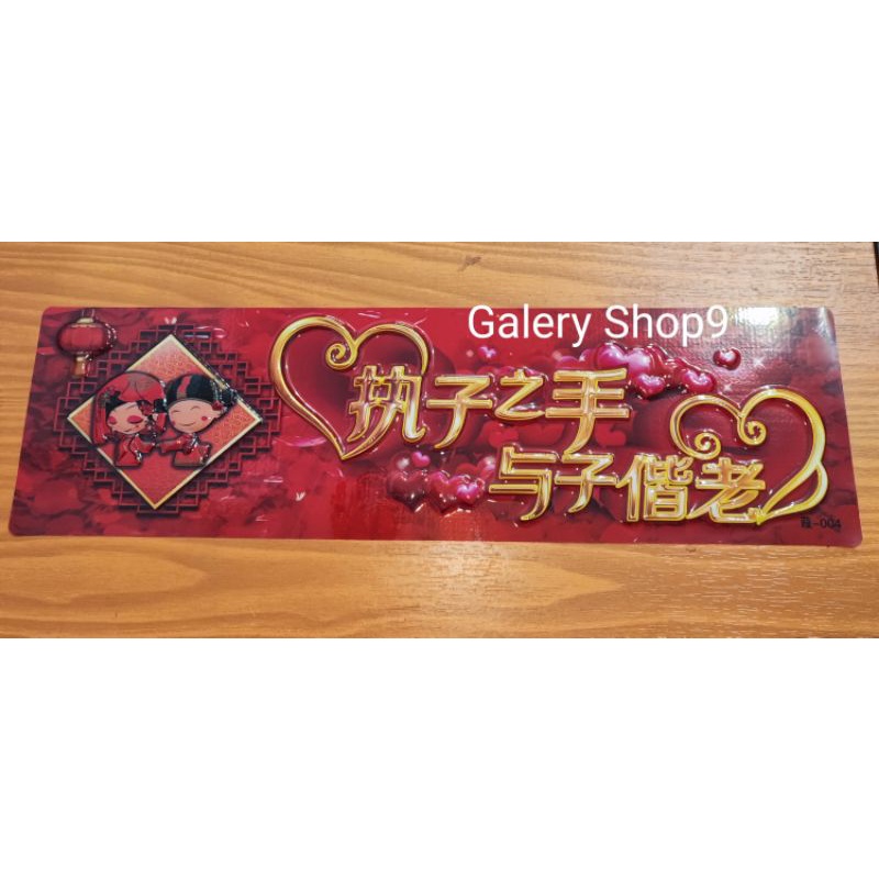 Jual Stiker koper/tempelan koper | Shopee Indonesia