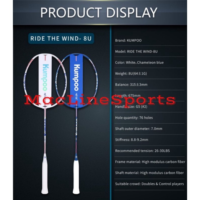 Jual ORIGINAL RAKET BADMINTON KUMPOO RIDE THE WIND JAPAN 8U SUPER LIGHT ...