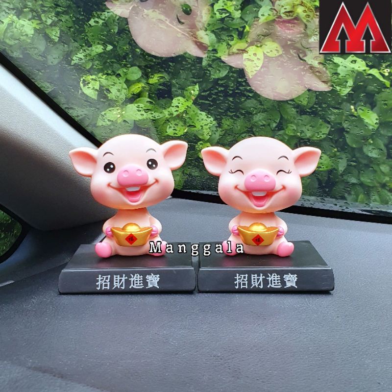 Jual Boneka Pajangan Hiasan Kue Bobble Head Per Goyang Dashboard Mobil