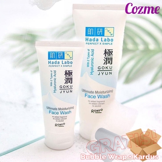 Hada labo gokujyun ultimate deals moisturizing face wash