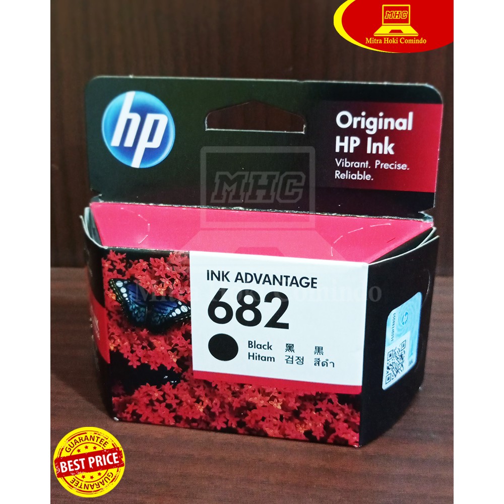 Jual Cartridge 682 Black HP | Shopee Indonesia