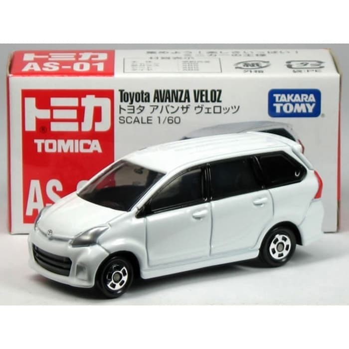 Tomica toyota avanza sales