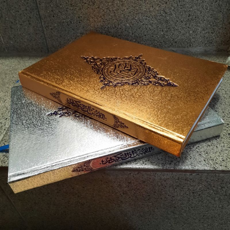 Jual Al quran cover gold - silver / sampul emas - perak ukuran standar