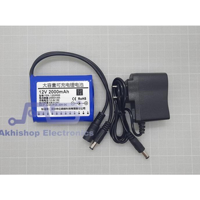 Jual Portable Power Supply for Arduino 12V 2000mAH Arduino Battery
