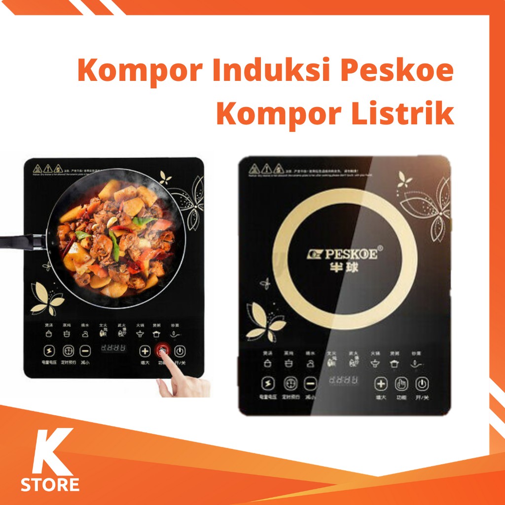 Jual Kompor Induksi Peskoe Induction Cooker Touch Control Kompor