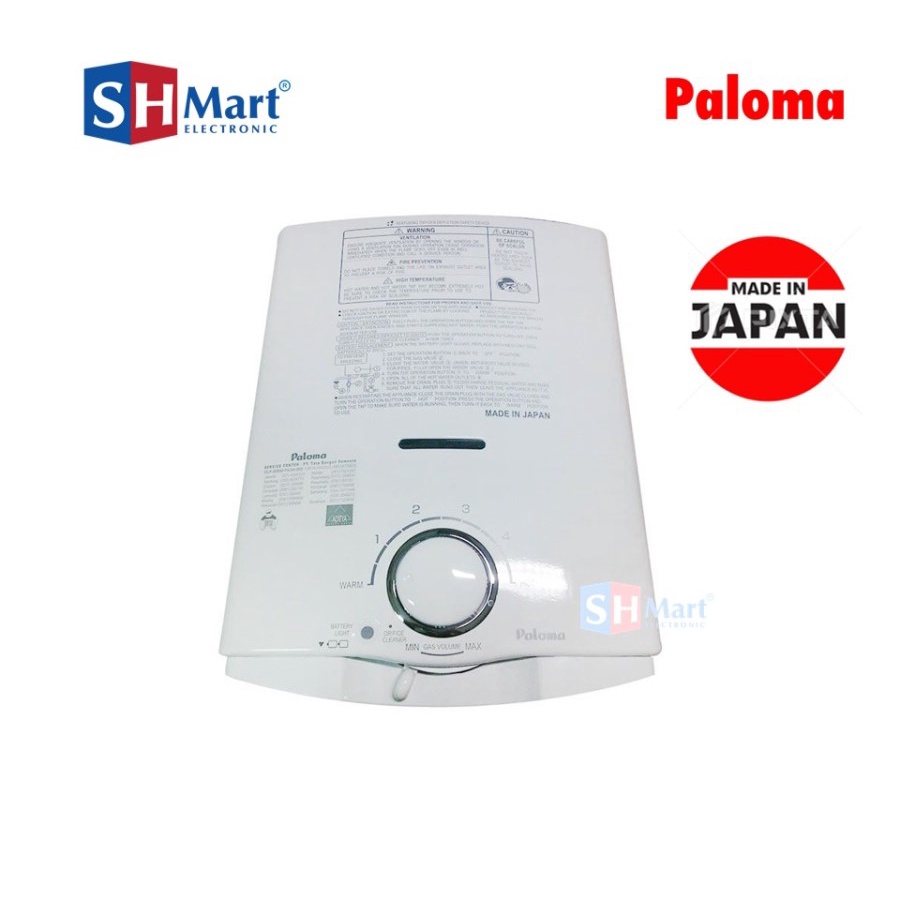 Jual WATER HEATER PALOMA PH5RX LPG / Gas TABUNG MADE IN JEPANG PEMANAS