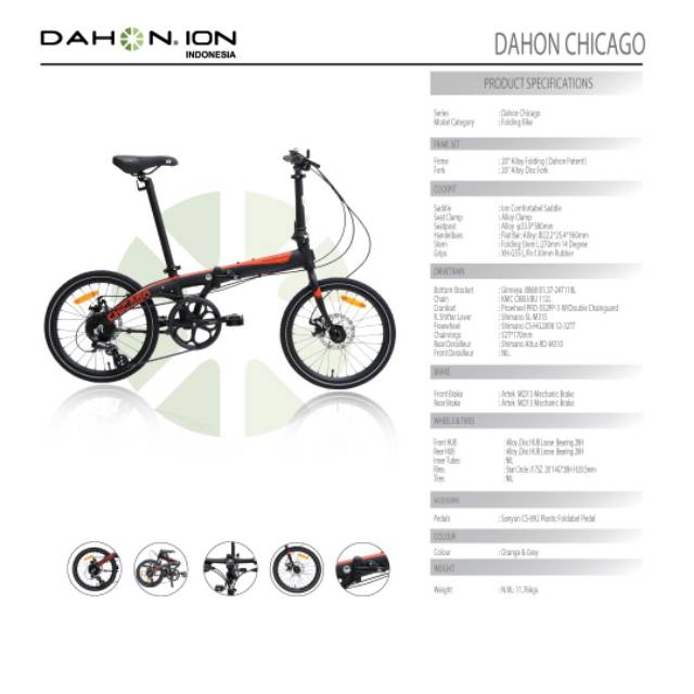 Spesifikasi dahon ion chicago sale