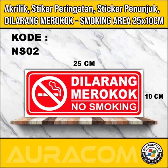 Jual Akrilik Stiker Peringatan Sticker Penunjuk Dilarang Merokok