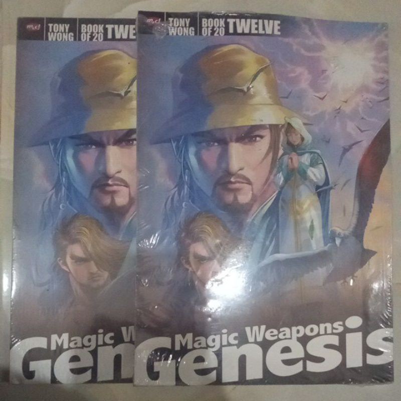 Jual magic weapons genesis buku cerita | Shopee Indonesia