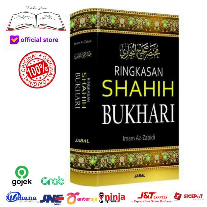 Jual Buku Kitab Terjemah Terjemahan Hadist Hadits Sahih Ringkasan