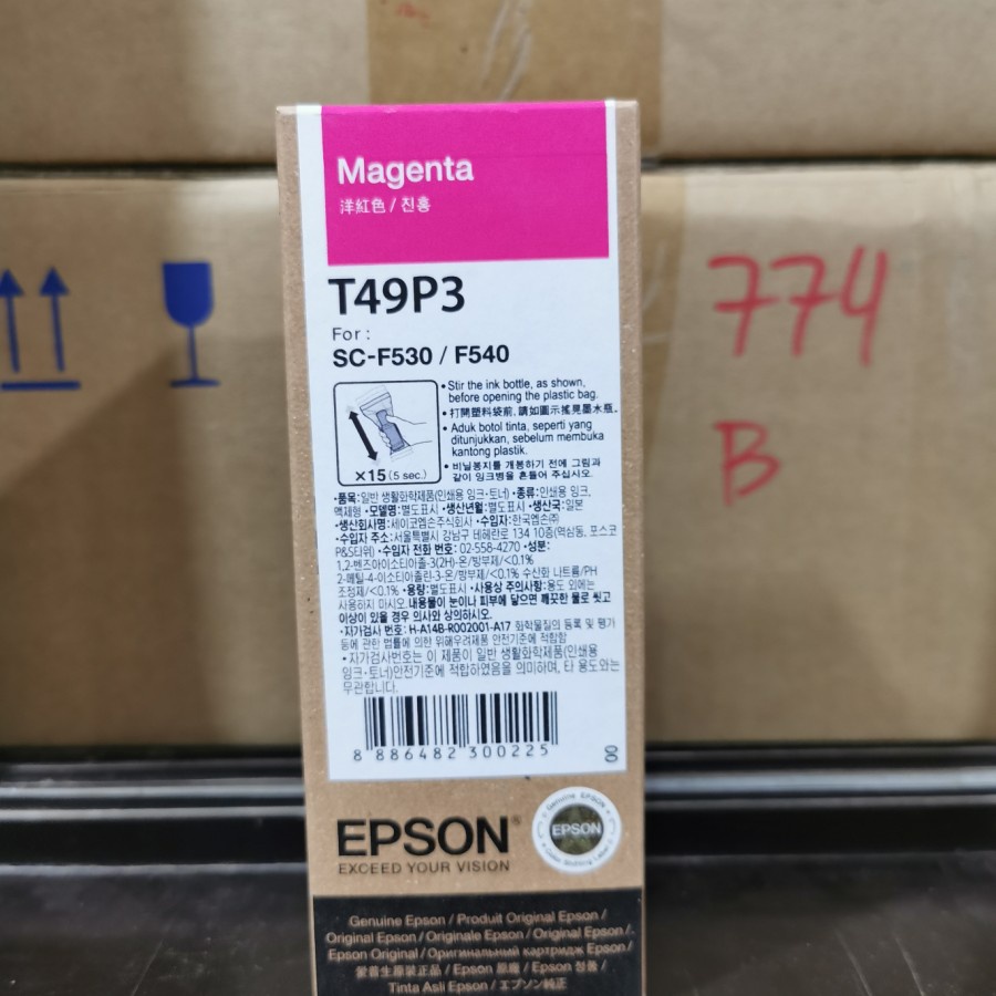Jual 140ML T49P3 MAGENTA TINTA BOTOL EPSON MERAH SC-F530 SC-F130 T49P ...