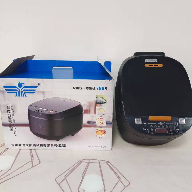 Jual Rice cooker Digital Rice cooker Smart Rice cooker Low watt murah