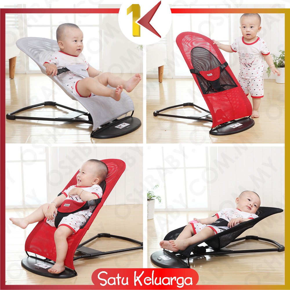 Jual SK-C229 Bouncher Bayi Kursi Ayunan Bayi Lipat / Baby Bouncer ...