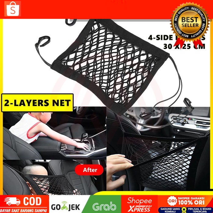 Jual JARING MOBIL DOUBLE MESH PENYIMPANAN BARANG JARING PEMBATAS MOBIL ...