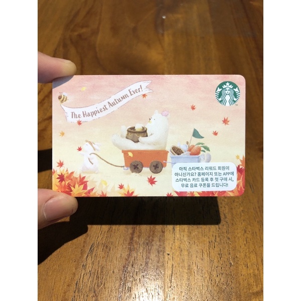 Drive Thru Card Collezione Plans For New Starbucks Drive-thru In ...