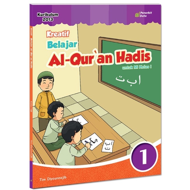 Jual Buku Al Quran Dan Hadist Madrasah Ibtidaiyah Sd Kelas 1 Sd 6