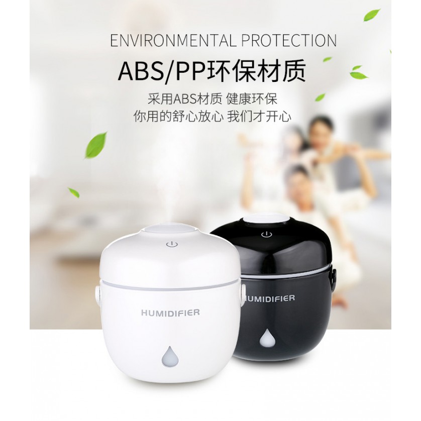 Jual NANUM Mini Rice Cooker Creative USB Small Humidifier 230ml ...