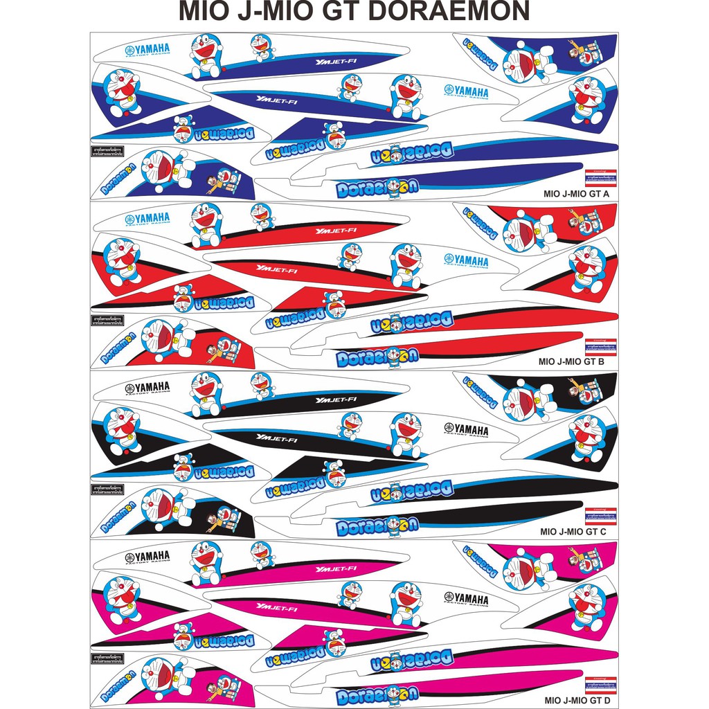 Jual Sticker Striping Mio J - Mio GT Doraemon | Shopee Indonesia