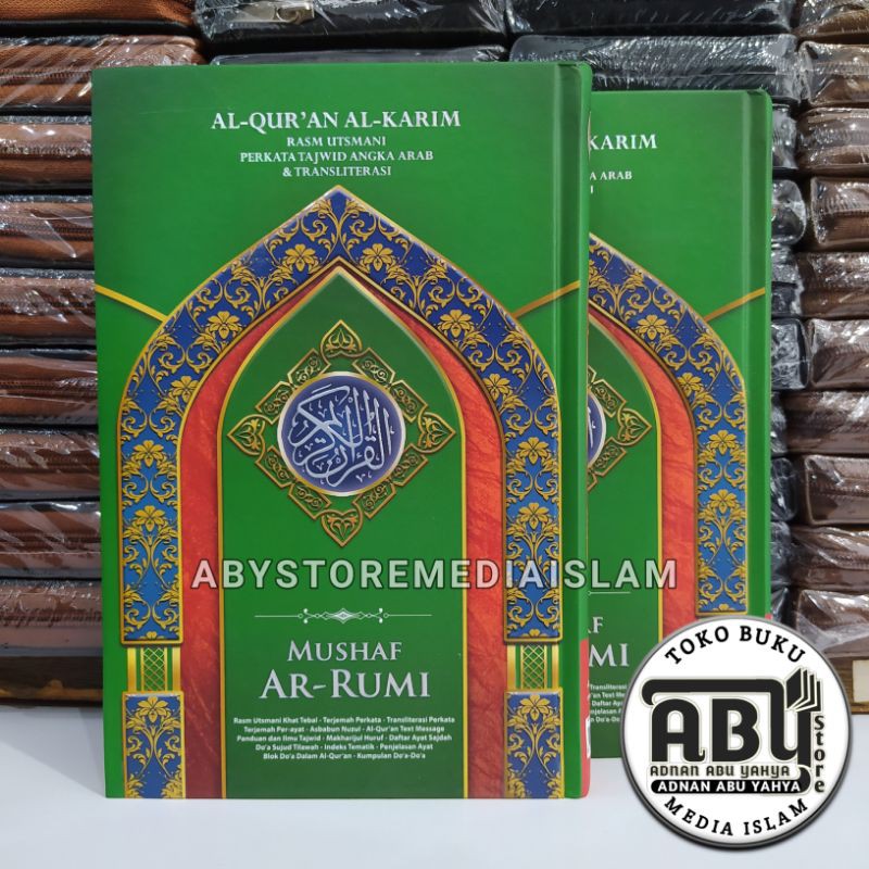 Jual Al Qur An Perkata Tajwid Angka Arab Dan Transliterasi Mushaf Rasm