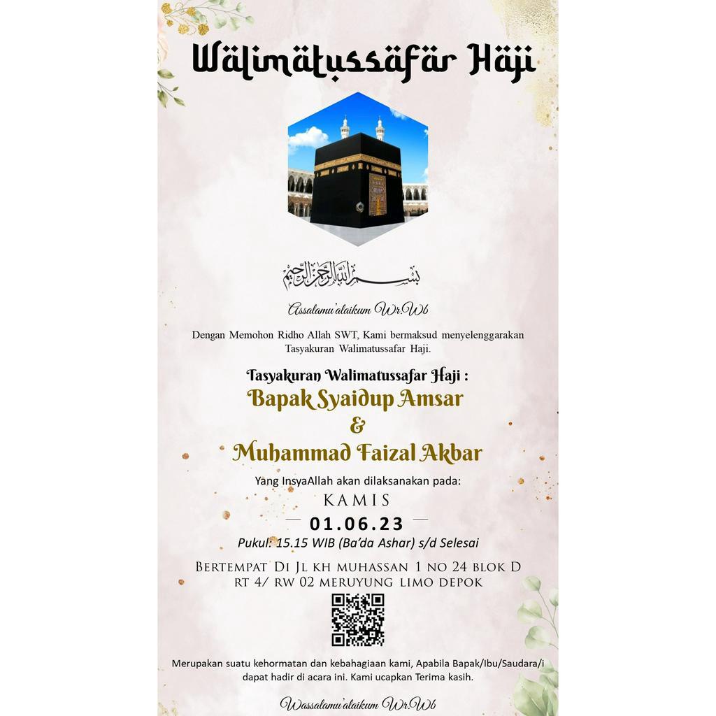 Jual UNDANGAN WALIMATUSSAFAR HAJI DIGITAL ONLINE KODE W-A | Shopee
