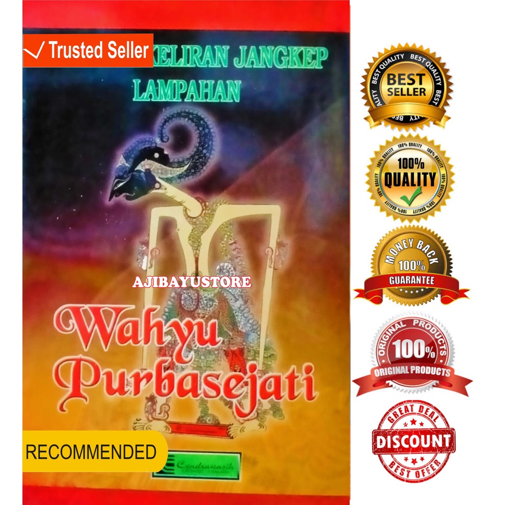 Jual BUKU WAYANG LAKON WAYANG CERITA WAYANG SERAT PAKELIRAN JANGKEP ...