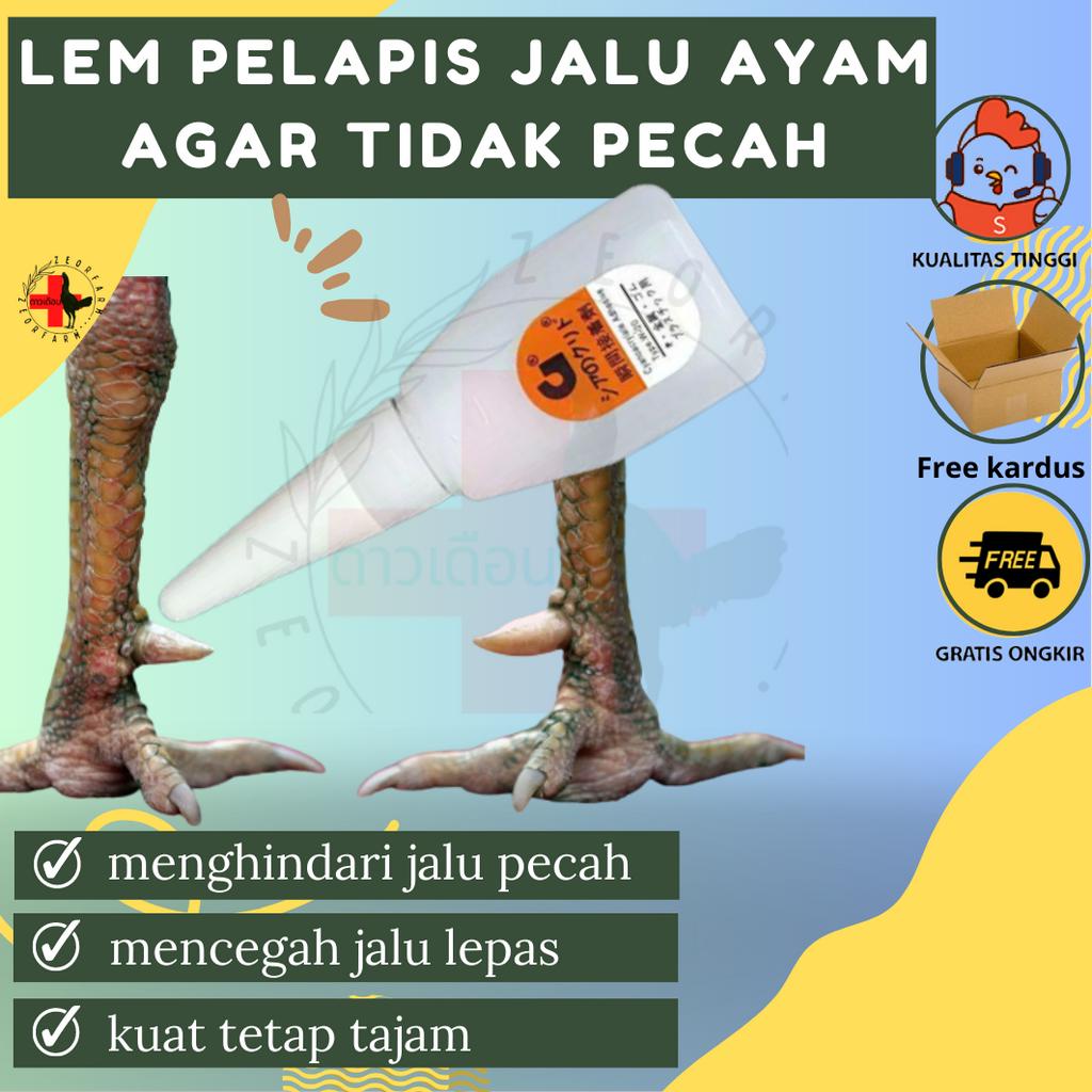 Jual Lem Pelapis Jalu Ayam Agar Tidak Mudah Lepas Dan Pecah Zeorfarm Shopee Indonesia 4106