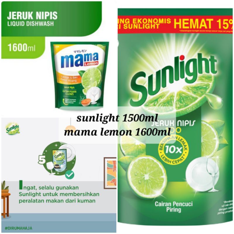 Jual Mama lemon 1600 ml/ Sunlight 1500 ml | Shopee Indonesia