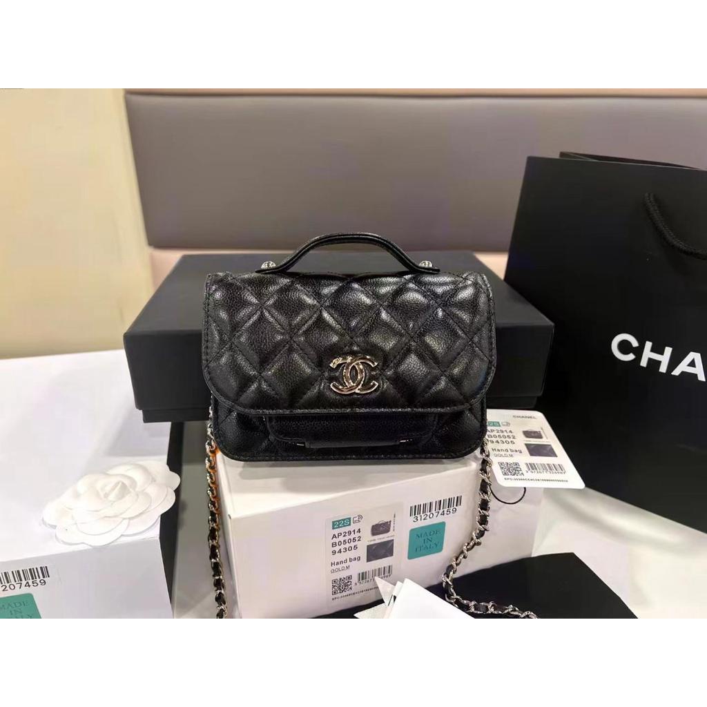 CHANEL Affinity ChainShoulder Size Mini Caviar Leather Yellow AP2914