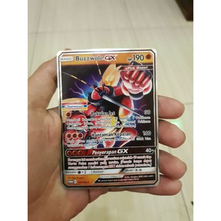 Box Pokemon Ultra Criaturas gx Buzzwole - Ultra Beasts em Promoção na  Americanas