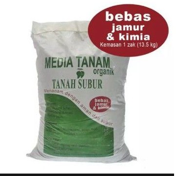 media tanam siap pakai/media tanam organik/media tanah subur
