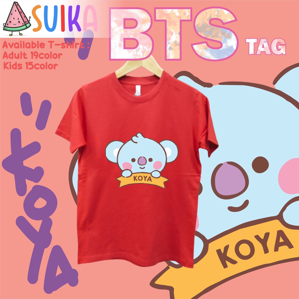 Jual Kaos Anak BTS BT21 Koya / Baju Anak BTS BT21 Koya / BTS Army / BTS