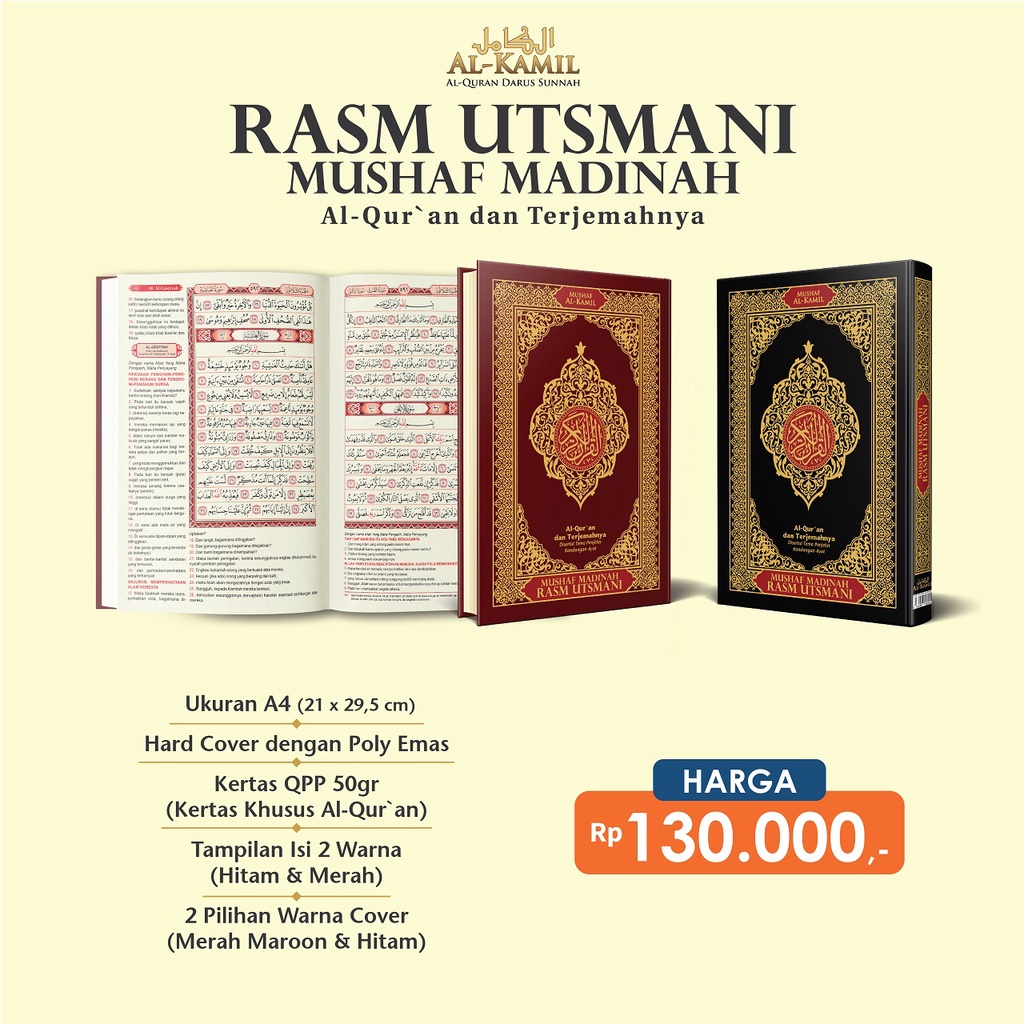 Jual Mushaf Madinah Besar A4 Rasm Utsmani Terjemah - Al-Qur'an Madinah ...