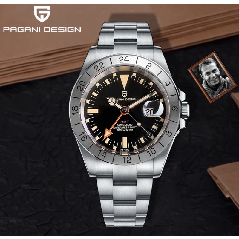 Jual tudor gmt hotsell