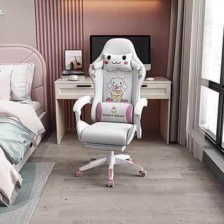 Jual Kuca Kursi Gaming Lucu Gaming Chair Kursi Santai Kursi Gamers Kursi Gamer Kursui