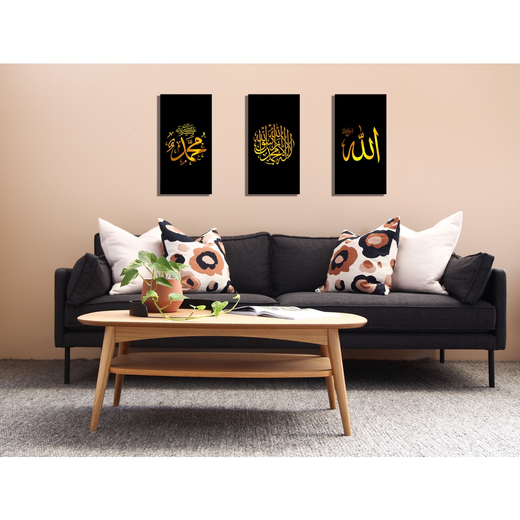 Jual Hiasan Dinding Islami Dekorasi Dinding Ruanga Keluarga Ukuran