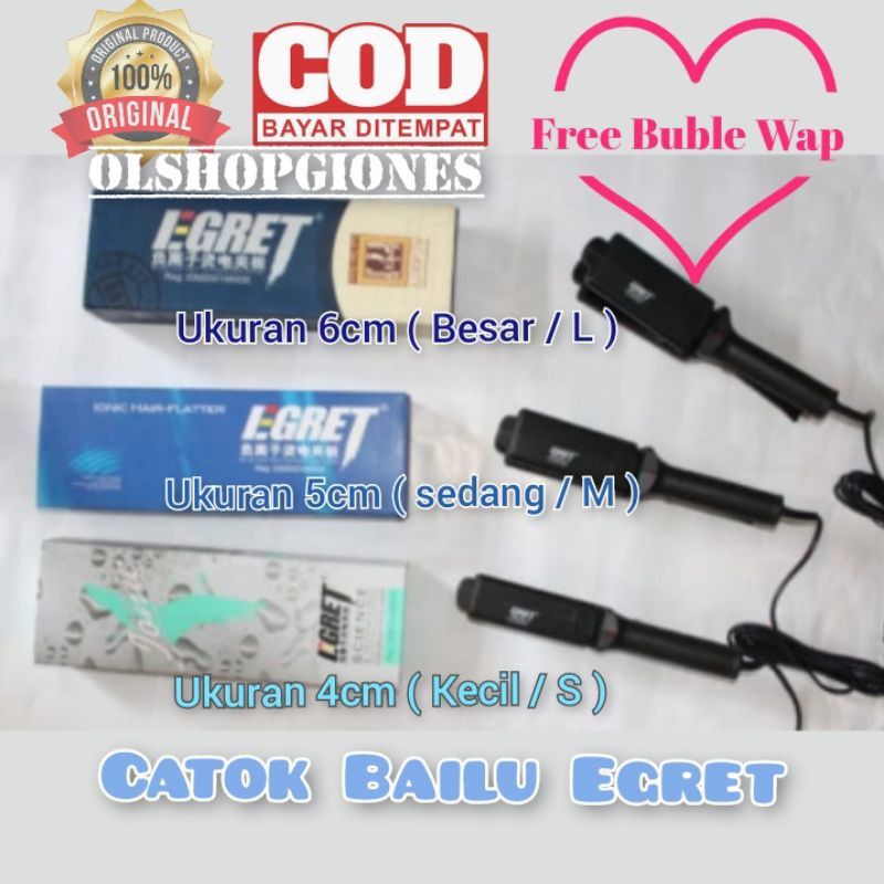 Jual Catok Bailu Egret Medium Catokan ion sedang original | Shopee ...