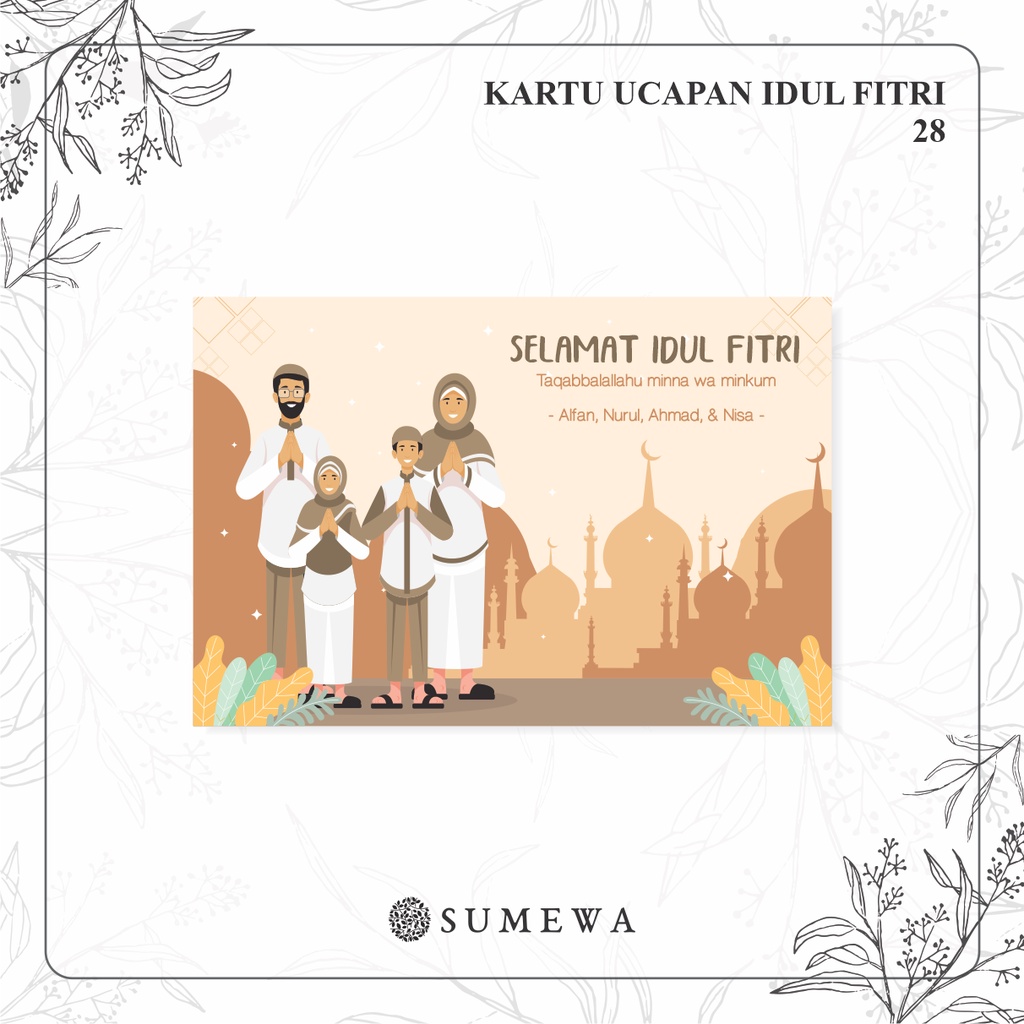 Jual Kartu Ucapan Idul Fitri Kartu Ucapan Lebaran Kartu Ucapan Ramadhan Eid Mubarak Card