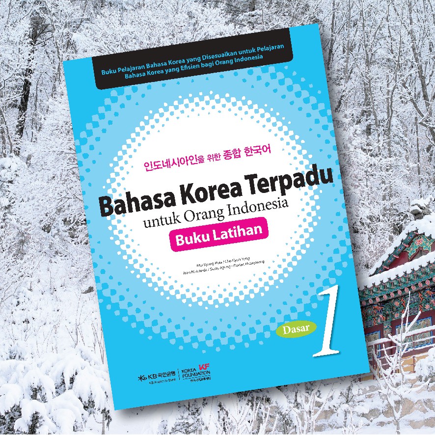 Jual BUKU LATIHAN BAHASA KOREA TERPADU DASAR 1 (Ukuran A4) | Shopee ...