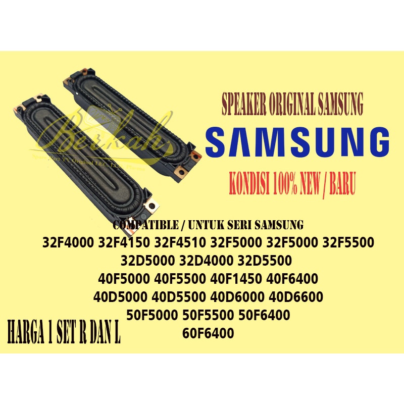 Jual SPEAKER TV SAMSUNG UA40F5500 UA 40F5500 SPIKER SPEAKER Shopee
