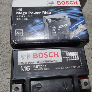 Jual MTR712 AKI MOTOR MATIC BEAT DLL/BEBEK BOSCH RBTZ - 5S (SETARA GS