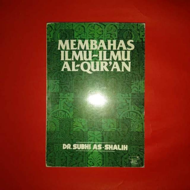 Jual Buku Lawas Membahas Ilmu Ilmu Al Quran Shopee Indonesia 5888